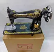 Manual Butterfly Sewing Machine Head - 1