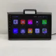 Toyota Axio/Fielder 2014+ 9" Android Radio Frame - 2