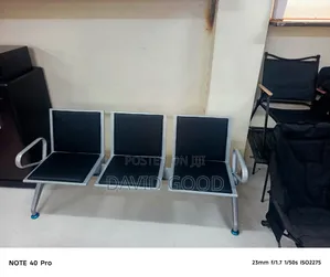 Link Waiting Chair - Brand New