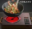 Brand New Sokany Radiant Cooker - 2