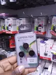 Black Samsung Galaxy S24 Ring Metal Camera Lens Protector Set - 1