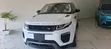 2018 Land Rover Range Rover Evoque HSE Dynamic 4x4 White - 1