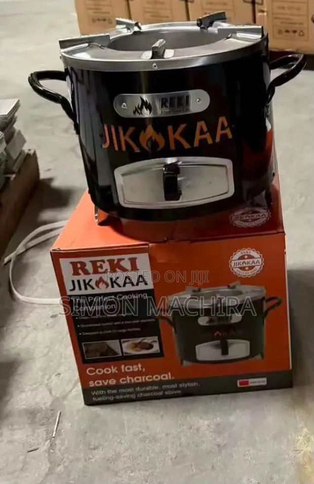 Reki Jiko Kaa Medium Size - 1