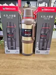 4L KD Carpto Stainless Steel Vacuum Flask - 1
