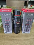 4L KD Carpto Stainless Steel Vacuum Flask - 2