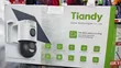 Kamera ya Tiandy Solar 4G yenye Lensi Mbili - 1