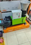 Pellet Maker Machine for Biomass Fuel & Animal Feed - 2