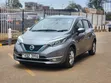 Nissan Note 1.2 Hybrid 2019 Gray - 2