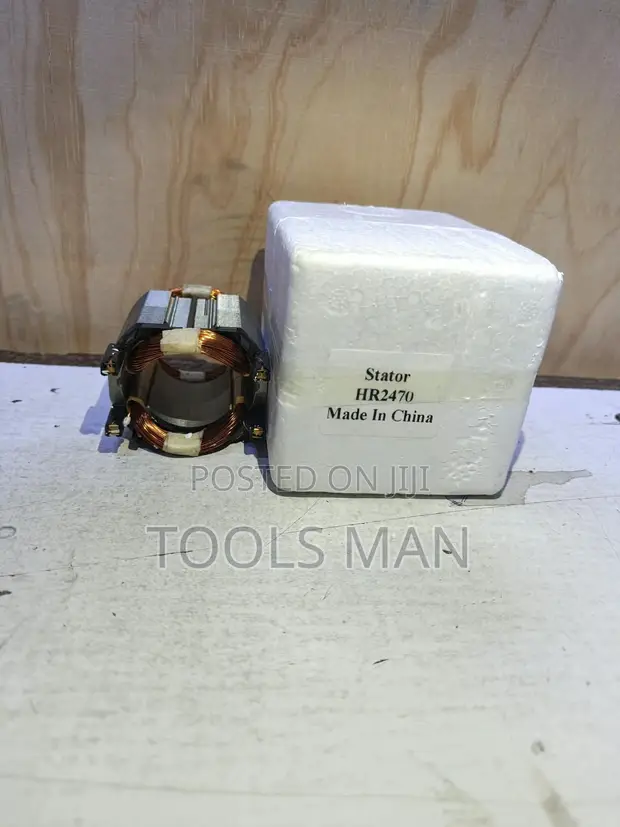 Bosch GBH 2-26 Rotary Hammer Stator (Field Coil) - 1