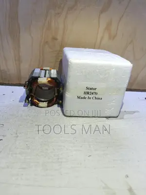 Bosch GBH 2-26 Rotary Hammer Stator (Field Coil)