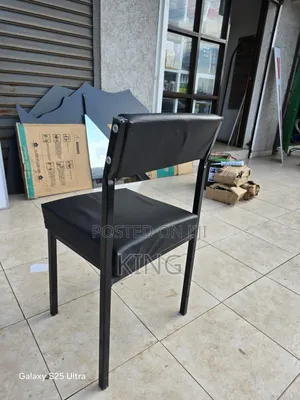 Custom Made Modern Office Chair