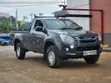 Isuzu D-MAX 2022 Single Cab - 1