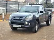 Isuzu D-MAX 2022 Single Cab - 3