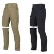 Outdoor Tactical Legit Waterproof Detachable Spandex Trousers - 1