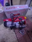 Electric Hoist Mpya 500kg 18m - 1