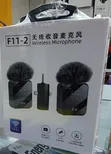 Original F11-2 3-in-1 Wireless Microphone - 2