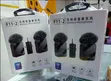 Mini Wireless Lavalier Microphone - Clear Sound - 2