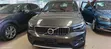 Volvo XC40 T5 Petrol AWD 2019 Green - 1