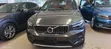 Volvo XC40 T5 Petrol AWD 2019 Green - 2