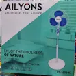 Ailyons 16" Stand Fan (Model FS-1609-K) - 1