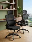 Boss Office Products Ergonomic Mesh Office Chair - 1