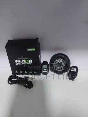 Brand New Phone Cooler for Mobile Gamers