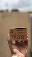 Epson C9344 Maintenance Box - 1