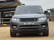 Land Rover Range Rover Sport 2015 - 1