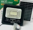 JSOT 50W Solar Flood Light (Model JD-T50) - 1