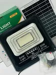JSOT 50W Solar Flood Light (Model JD-T50) - 2