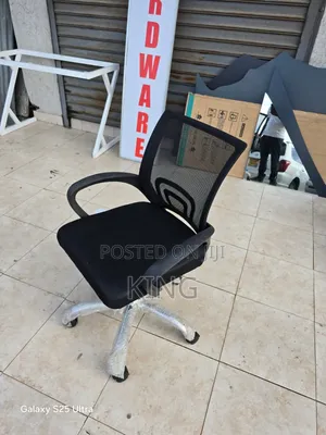 Secretary General Office Chair - Adjustable Height