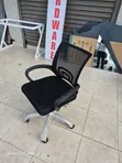 Secretary General Office Chair - Adjustable Height - 1