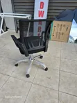 Secretary General Office Chair - Adjustable Height - 4