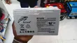 Ritar 12V 7Ah Sealed Lead-Acid Battery - 2