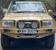 Toyota Land Cruiser Prado 2009 Beige - 1