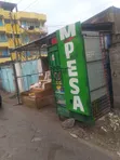 3-Bedroom Bungalow with Shop Extension in Umoja Fadhili - 4