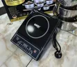 Redberry Single Induction Cooker - 2