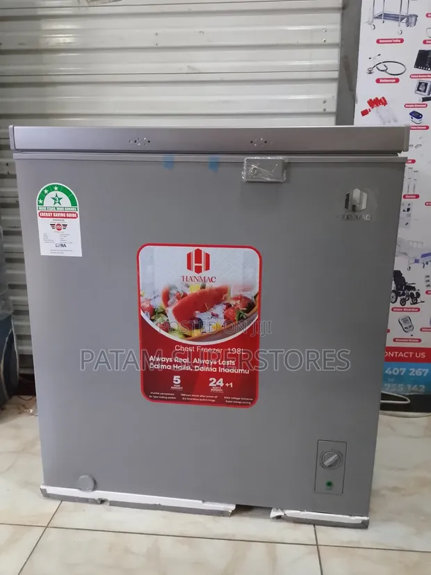 Hanmac Chest Freezer 198L, 3 Star Rated - 1