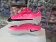 Pink Nike Vapor XVII Firm Ground Football Boots - 1