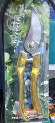 Best Pruning Shears - 12" Metal Alloy Steel - 1