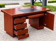 Boss Office Products Executive Desk - 2