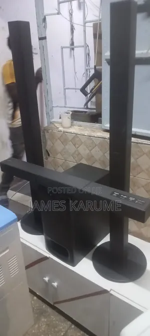 JBL Home Theater System