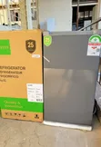 Syinix 90L Refrigerator - Direct Cool, Low Power - 1