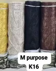 Champagne Gold Shimmer Living Room Curtains - 2