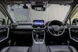 Toyota RAV4 Adventure AWD 2020 - 1