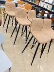 Brown Reception/Counter Stools (Set of 2) - 1