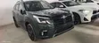 Subaru Forester 2021 SK9 - 1