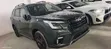 Subaru Forester 2021 SK9 - 2