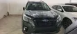 Subaru Forester 2021 SK9 - 3