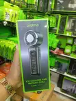 Oraimo Cooling Fan with Ice Function - 2